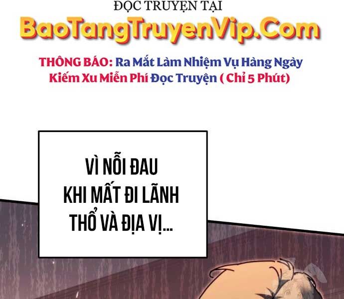 Hồi Quy Giả Của Gia Tộc Suy Vong Chapter 57 - Trang 186