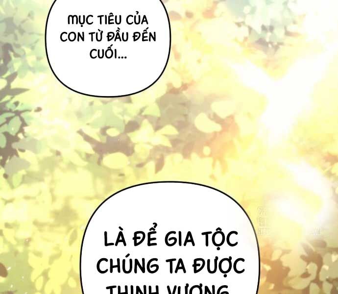 Hồi Quy Giả Của Gia Tộc Suy Vong Chapter 57 - Trang 157