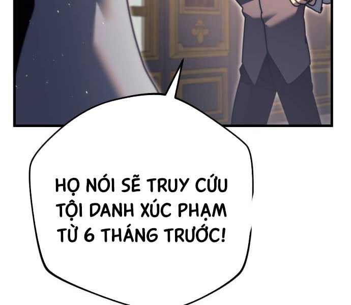 Hồi Quy Giả Của Gia Tộc Suy Vong Chapter 57 - Trang 245