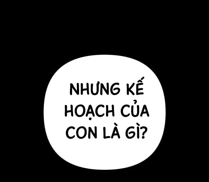 Hồi Quy Giả Của Gia Tộc Suy Vong Chapter 57 - Trang 226