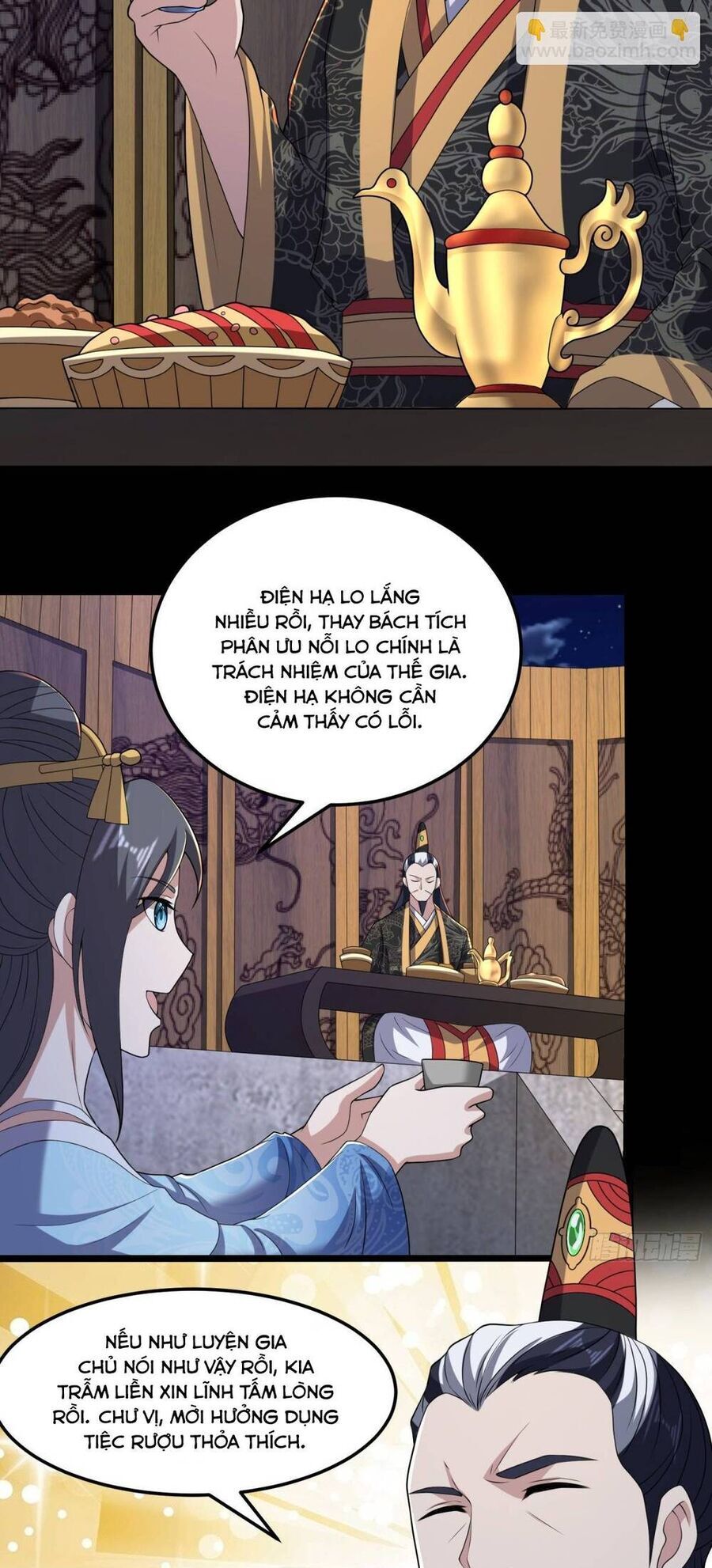 Luyện Khí Chi Thần Chapter 97 - Trang 6