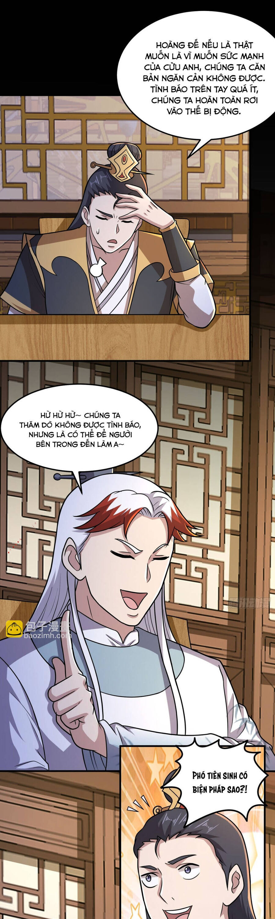 Luyện Khí Chi Thần Chapter 95 - Trang 14