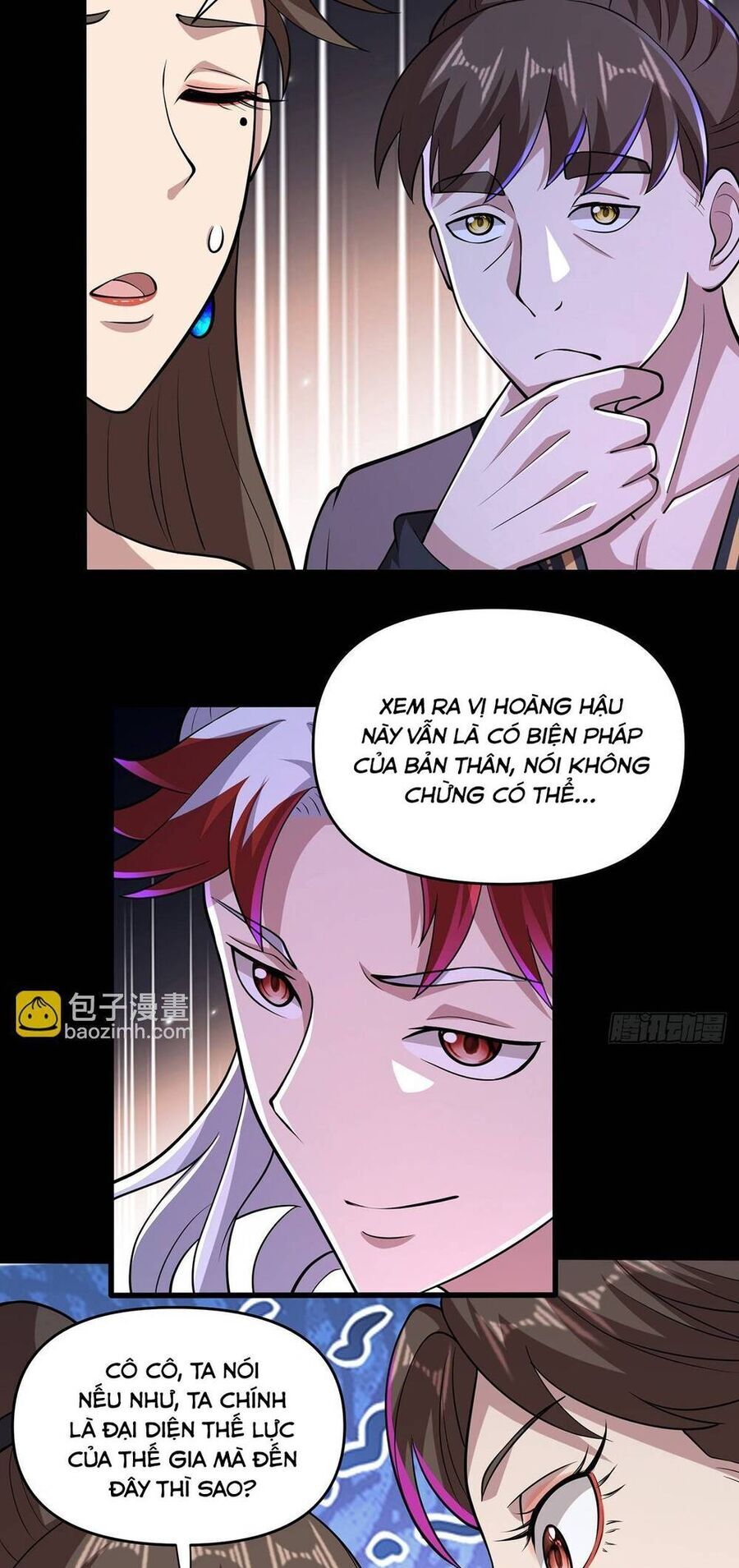 Luyện Khí Chi Thần Chapter 96 - Trang 19