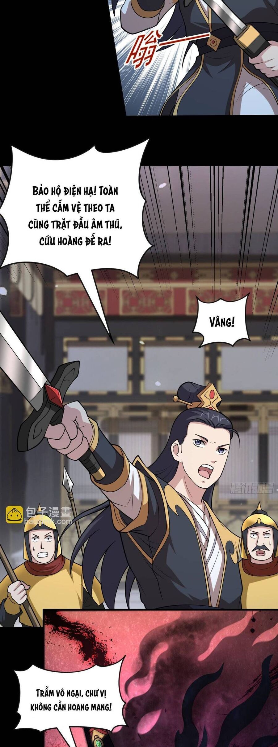 Luyện Khí Chi Thần Chapter 97 - Trang 14