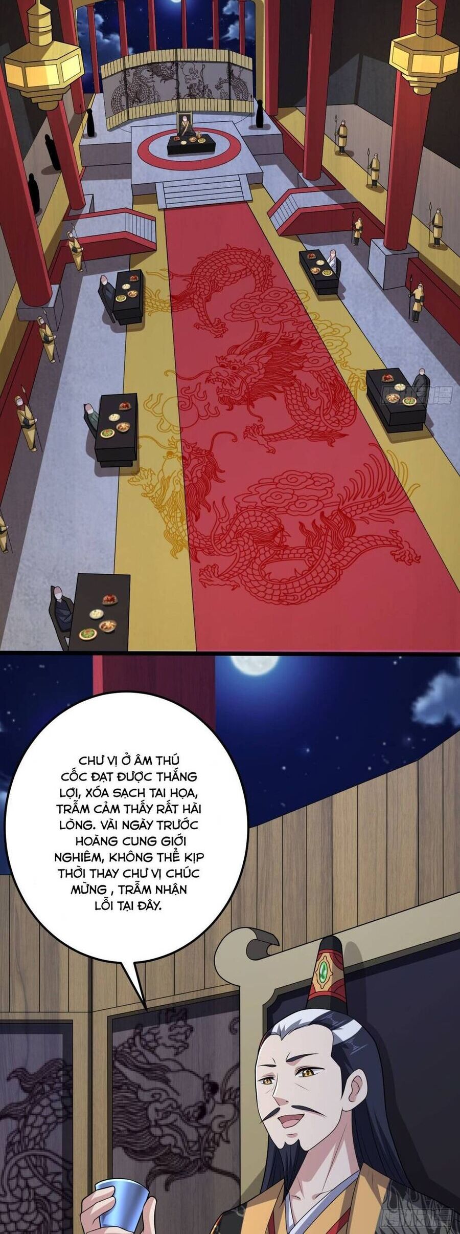 Luyện Khí Chi Thần Chapter 97 - Trang 5