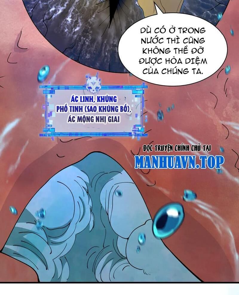 Kỷ Nguyên Kỳ Lạ Chapter 392 - Trang 26