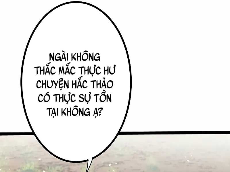 Phòng Thủ Hầm Ngục Chapter 42 - Trang 243