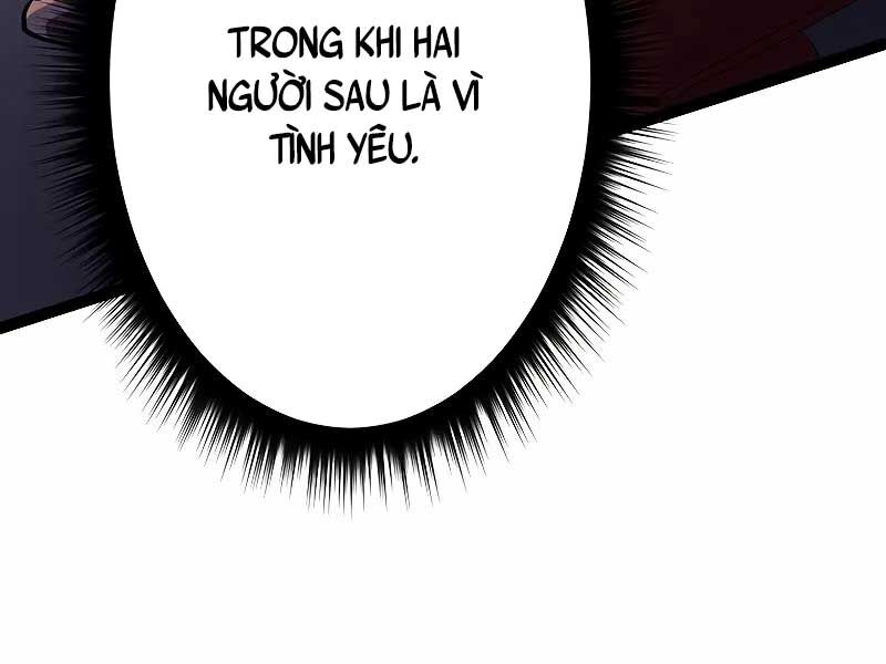 Phòng Thủ Hầm Ngục Chapter 42 - Trang 135