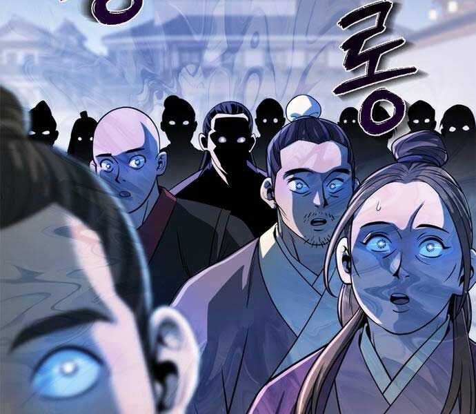 Ma Đạo Chuyển Sinh Ký Chapter 94 - Trang 77