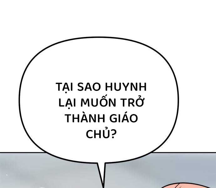 Ma Đạo Chuyển Sinh Ký Chapter 94 - Trang 150