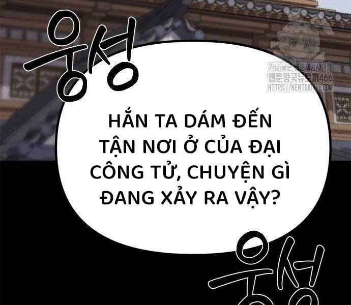 Ma Đạo Chuyển Sinh Ký Chapter 94 - Trang 51