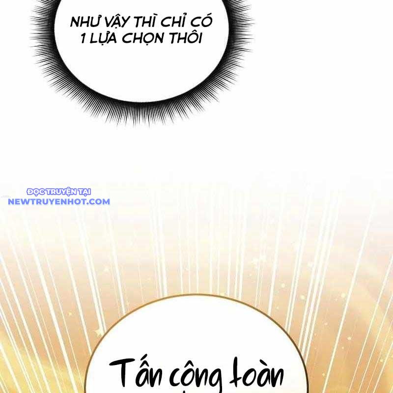 Ta Đoạt Bảo Ma Thần chapter 33 - Trang 27