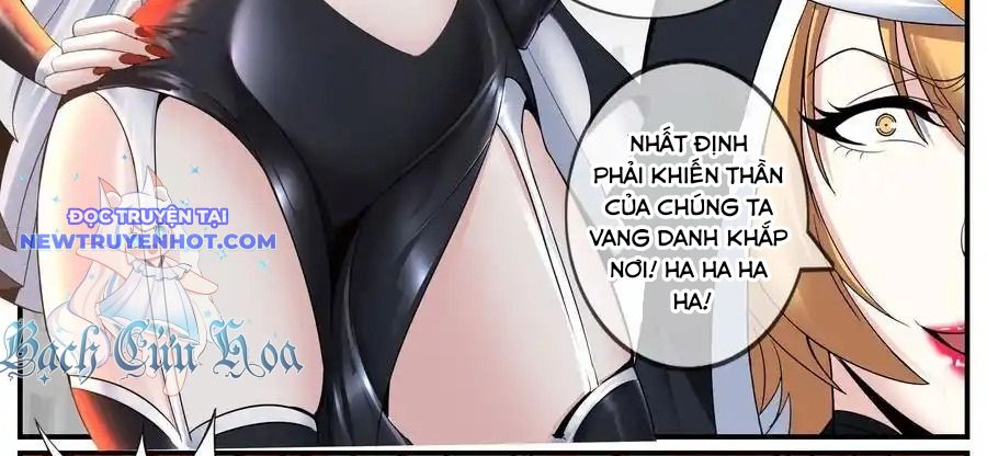 Ta Có Một Tòa Mạt Thế Mê Cung chapter 479 - Trang 15