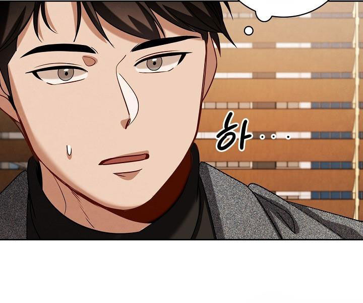 Sống Như Một Diễn Viên Chapter 111 - Trang 192