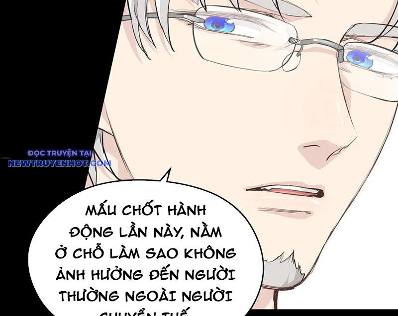 Tối Cường Thiên đế Hệ Thống chapter 97 - Trang 51