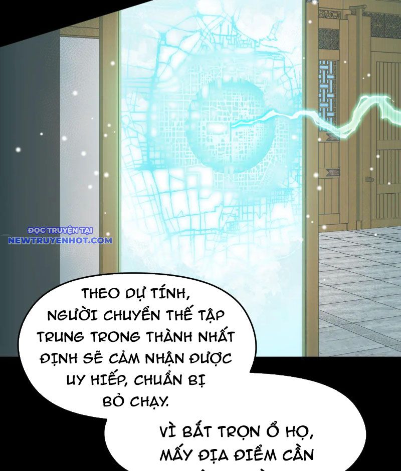 Tối Cường Thiên đế Hệ Thống chapter 96 - Trang 22