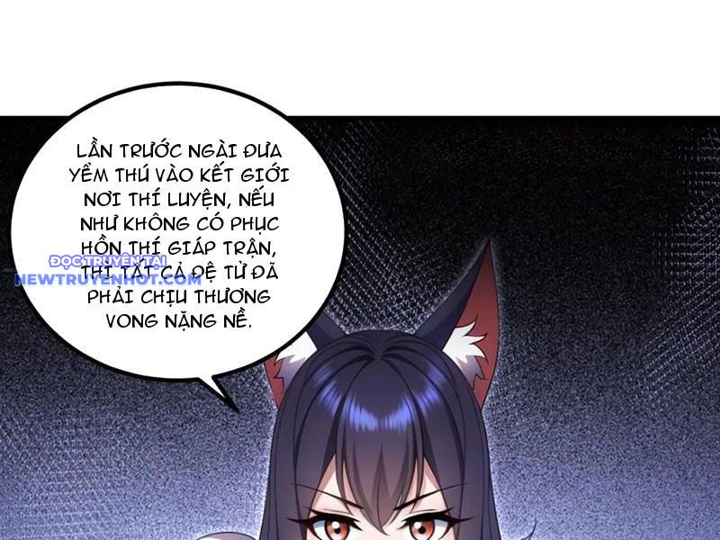 Thái Cổ Yêu Thánh Lấy Ta Làm Lô Đỉnh chapter 101 - Trang 12