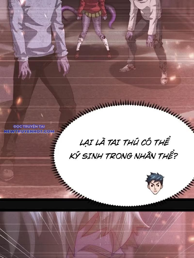 Ta Vô địch Phản Sáo Lộ chapter 44 - Trang 20