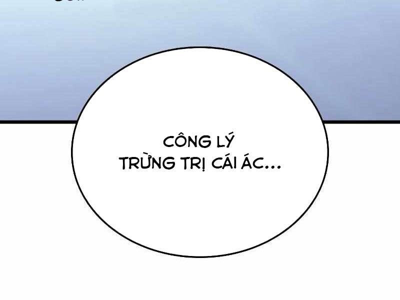 Thực Thi Công Lý Chapter 7 - Trang 259