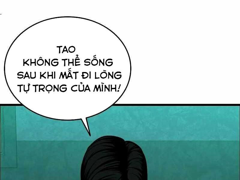 Thực Thi Công Lý Chapter 7 - Trang 269