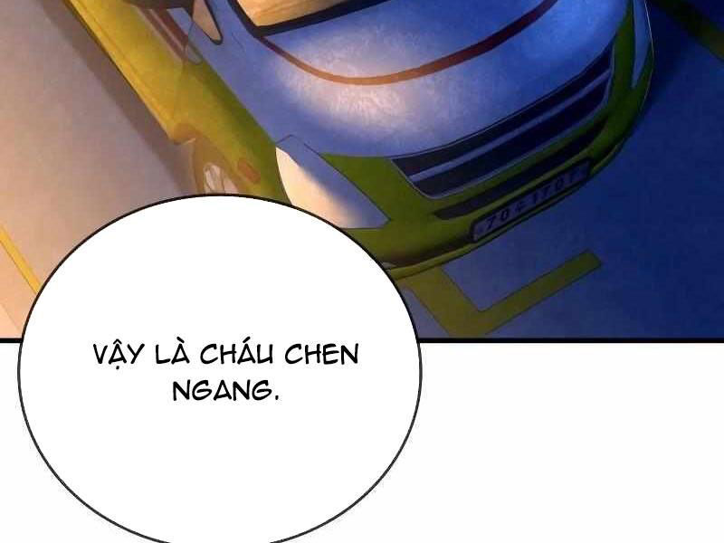 Thực Thi Công Lý Chapter 5 - Trang 218