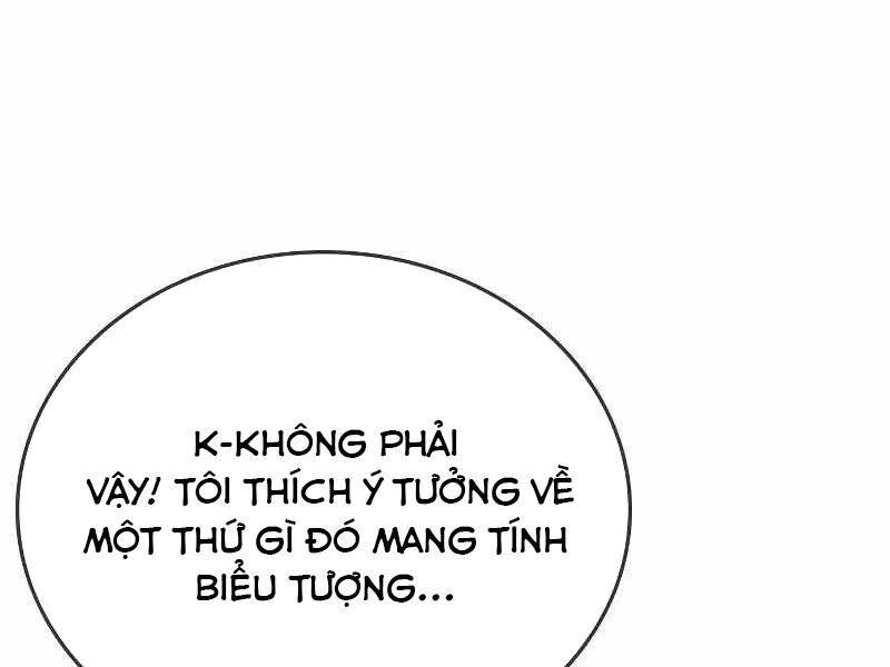 Thực Thi Công Lý Chapter 7 - Trang 201