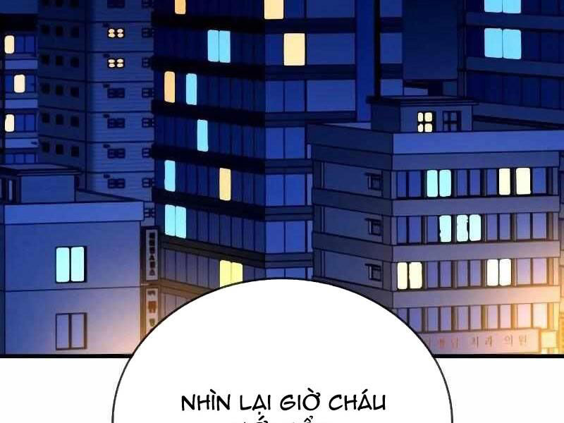 Thực Thi Công Lý Chapter 5 - Trang 198