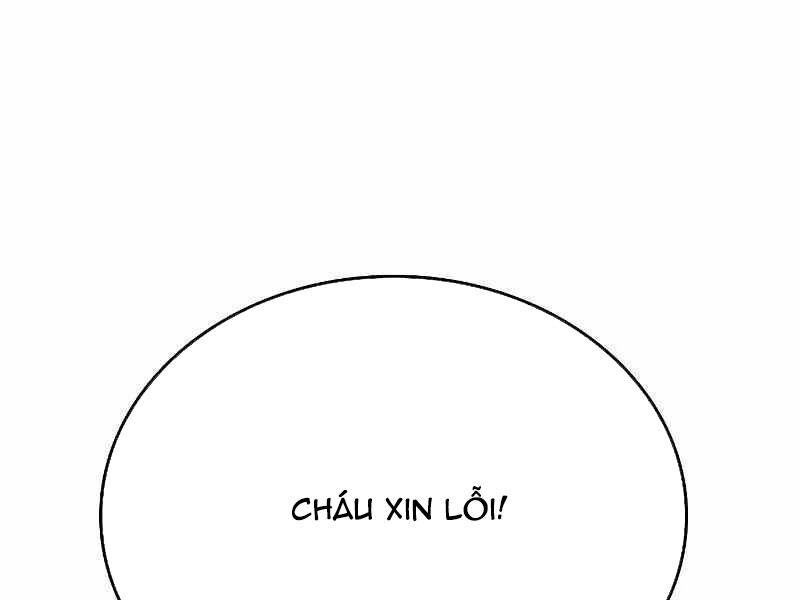 Thực Thi Công Lý Chapter 5 - Trang 209