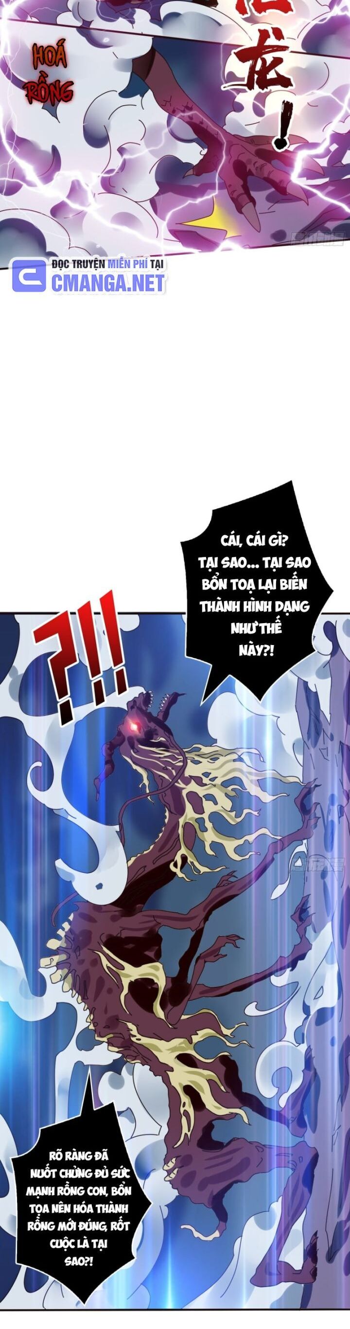 Vô Hạn Chuyển Chức: Ta Có Thể Triệu Hoán Nữ Thần Max Cấp Chapter 11 - Trang 20