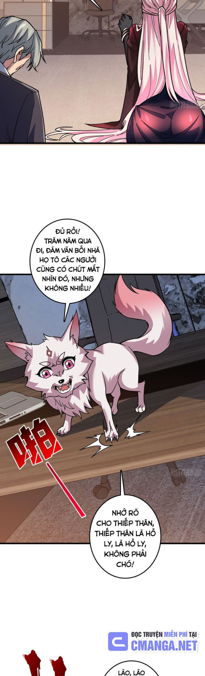 Vô Hạn Chuyển Chức: Ta Có Thể Triệu Hoán Nữ Thần Max Cấp Chapter 17 - Trang 3