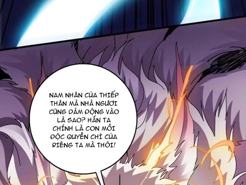 Vô Hạn Chuyển Chức: Ta Có Thể Triệu Hoán Nữ Thần Max Cấp Chapter 10 - Trang 23