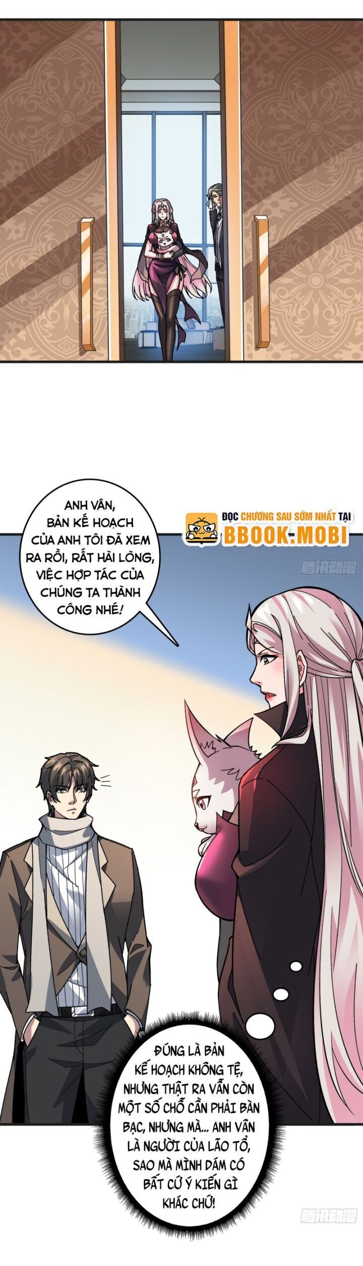 Vô Hạn Chuyển Chức: Ta Có Thể Triệu Hoán Nữ Thần Max Cấp Chapter 17 - Trang 6