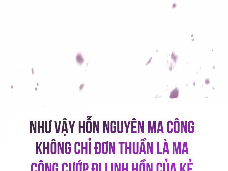 Thiên Ma Muốn Sống Một Cuộc Đời Bình Lặng Chapter 1 - Trang 228