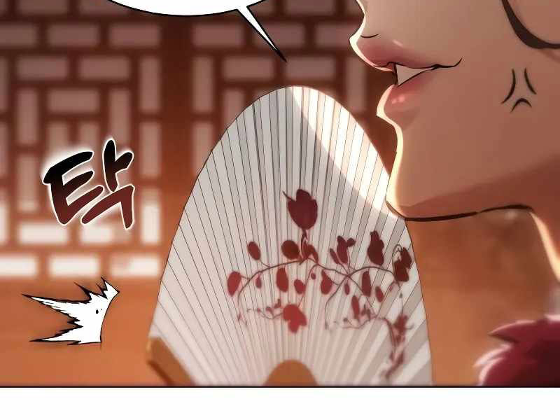 Thiên Ma Muốn Sống Một Cuộc Đời Bình Lặng Chapter 3 - Trang 266