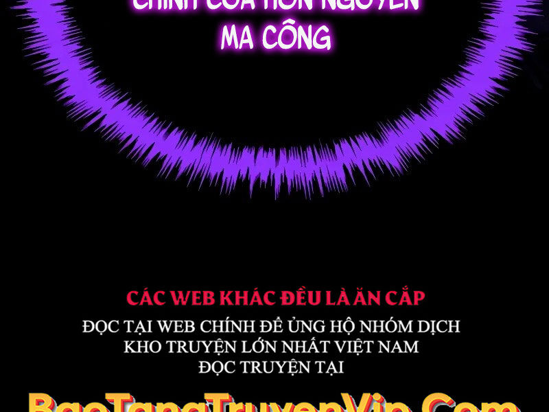 Thiên Ma Muốn Sống Một Cuộc Đời Bình Lặng Chapter 1 - Trang 58