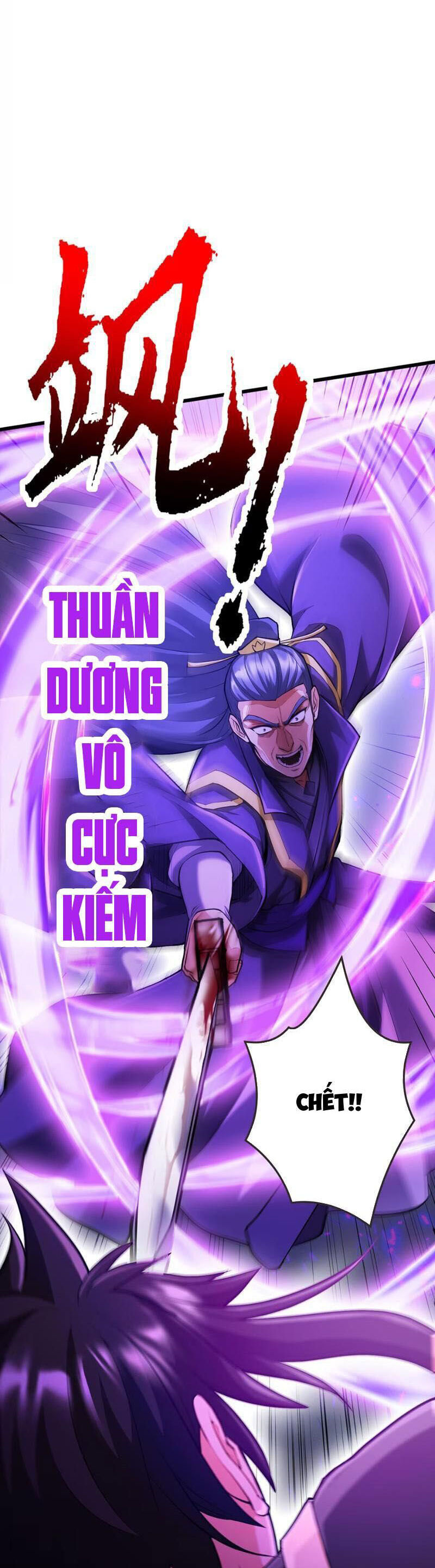 Giết Ta Thêm Mấy Lần Ta Liền Vô Địch Chapter 19 - Trang 15