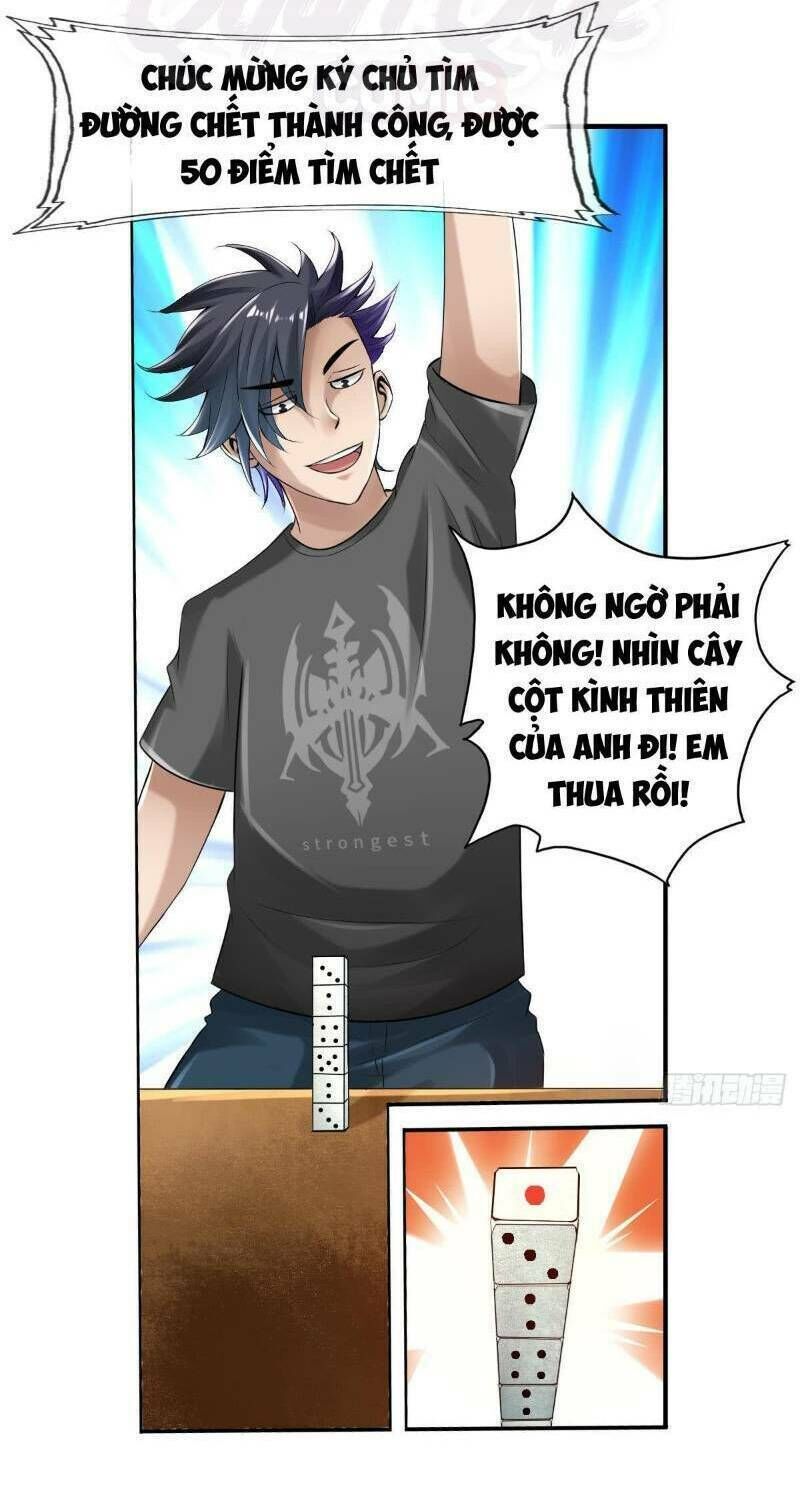 Nhân Vật Phản Diện Đi Tìm Đường Chết Chapter 35 - Trang 23