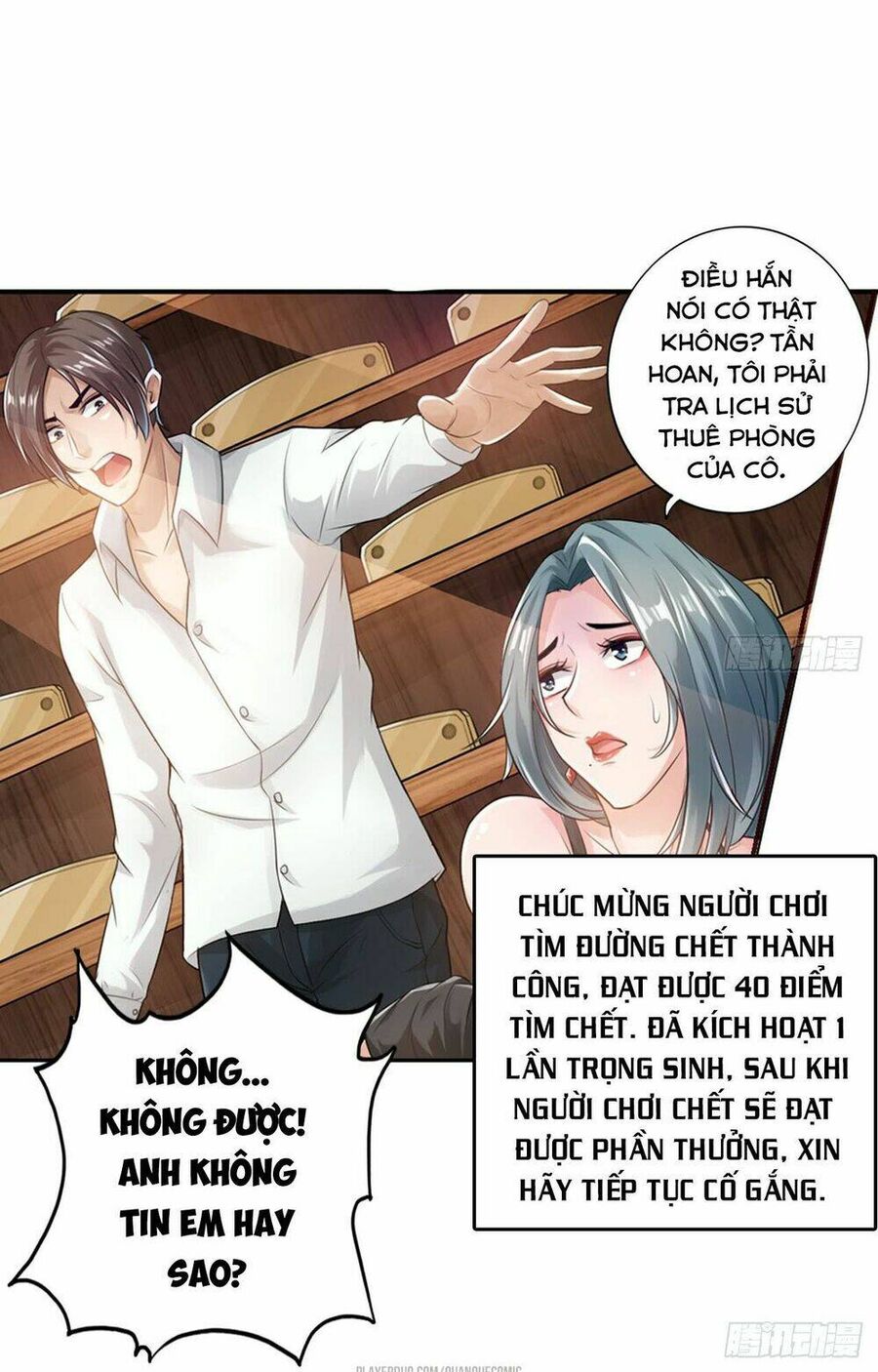 Nhân Vật Phản Diện Đi Tìm Đường Chết Chapter 2 - Trang 18