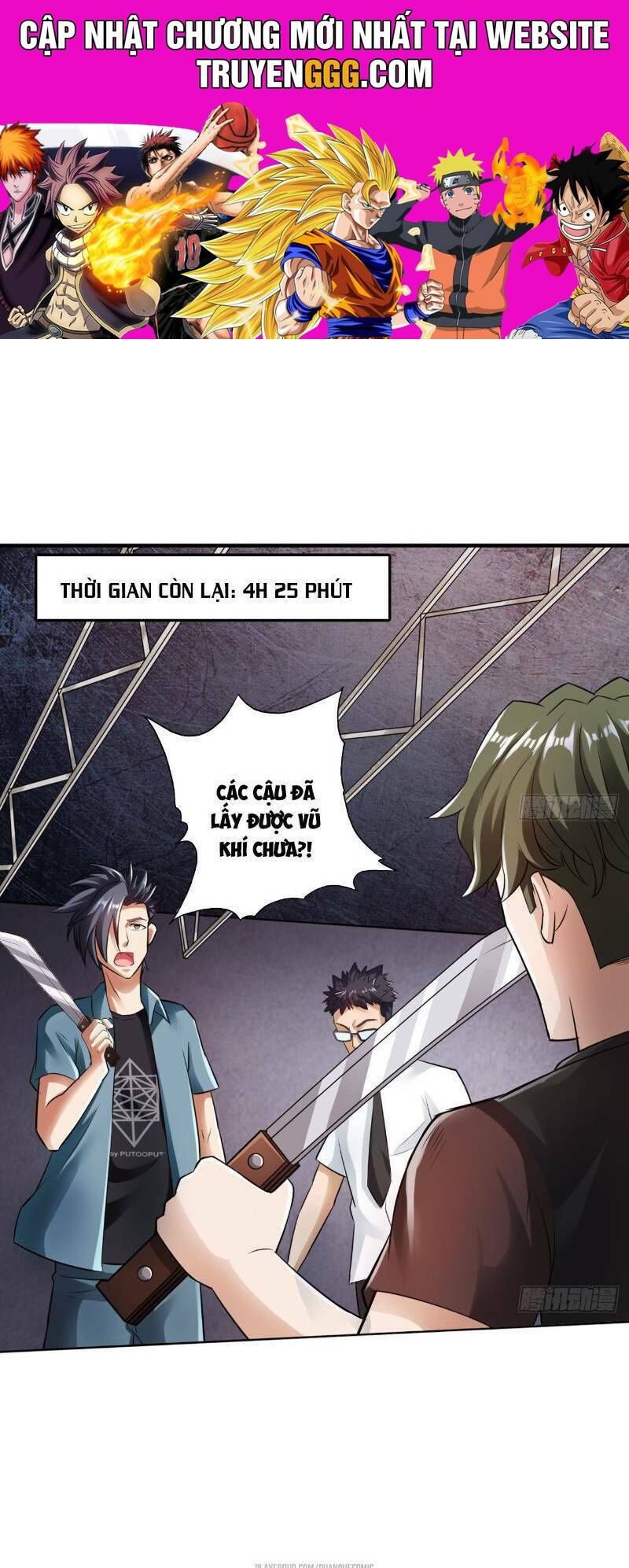 Nhân Vật Phản Diện Đi Tìm Đường Chết Chapter 13 - Trang 0