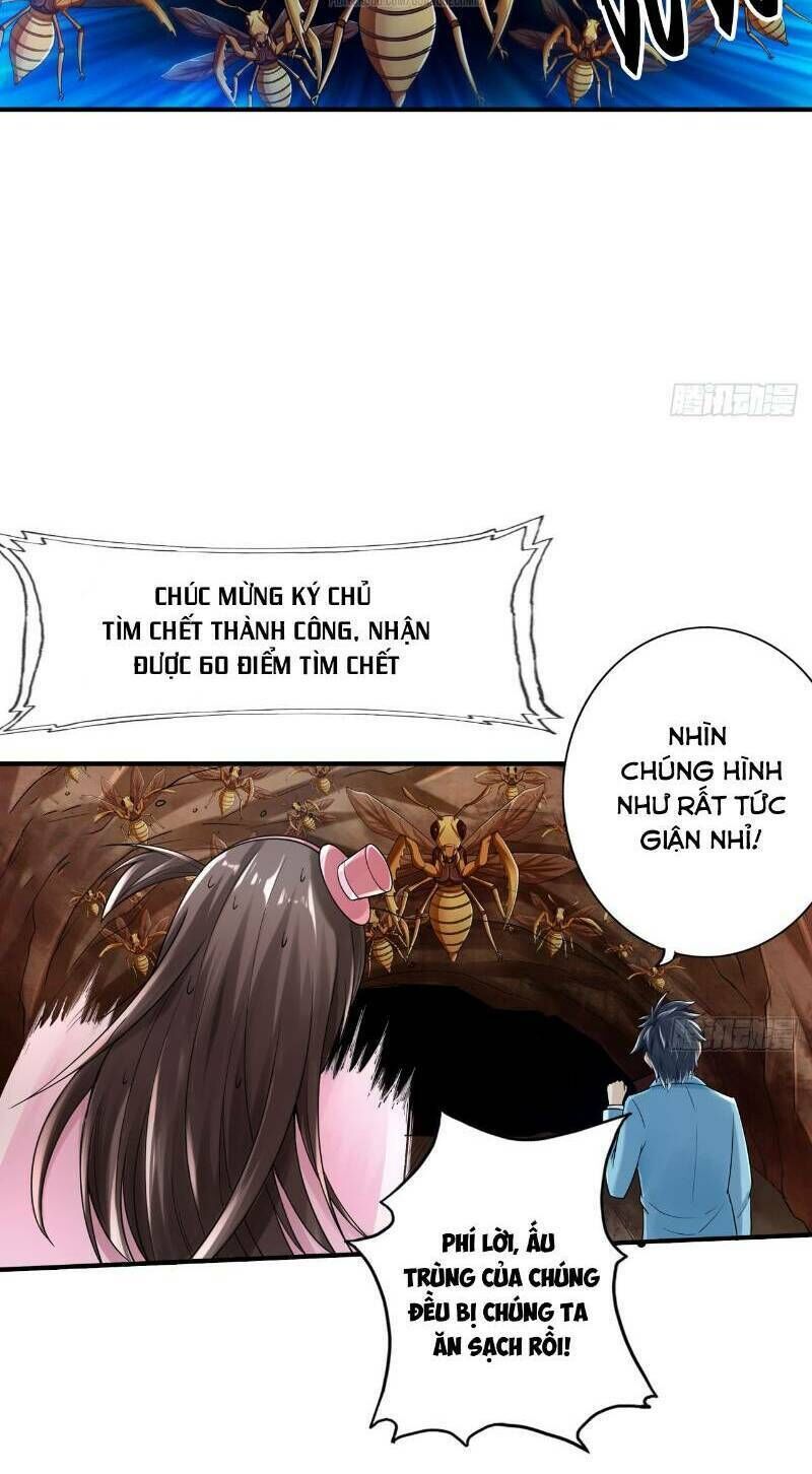 Nhân Vật Phản Diện Đi Tìm Đường Chết Chapter 27 - Trang 9