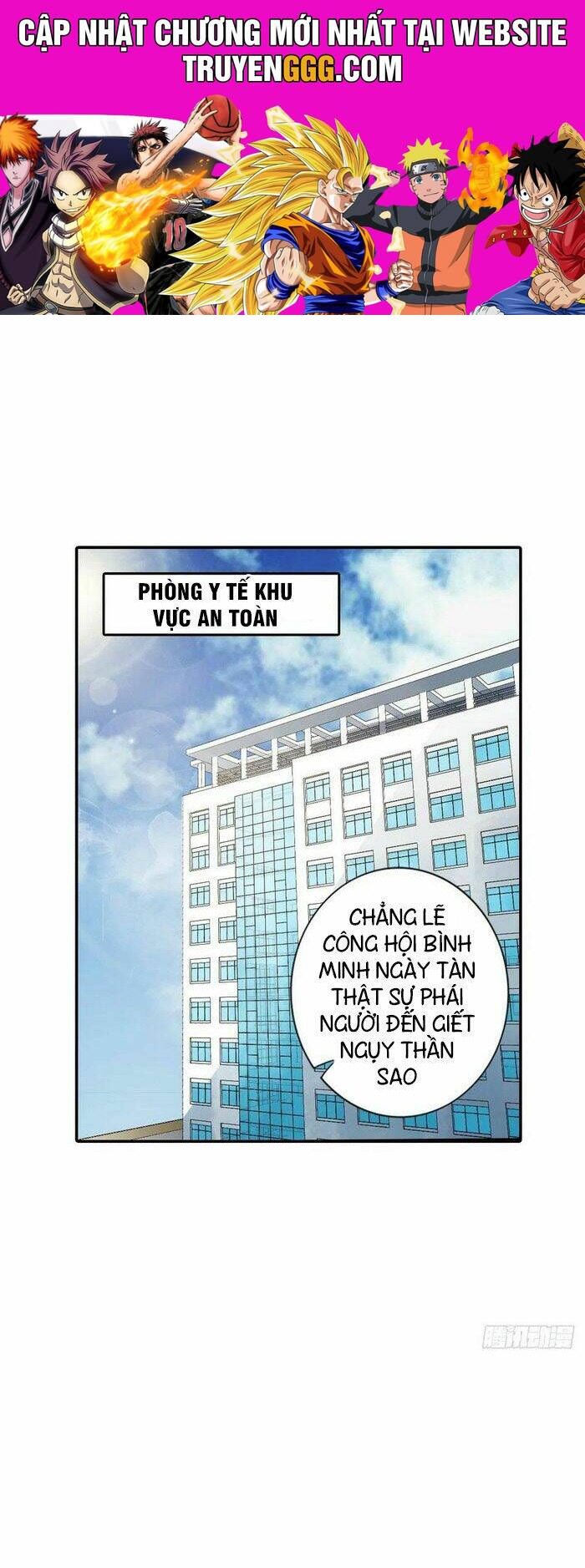 Nhân Vật Phản Diện Đi Tìm Đường Chết Chapter 93 - Trang 0