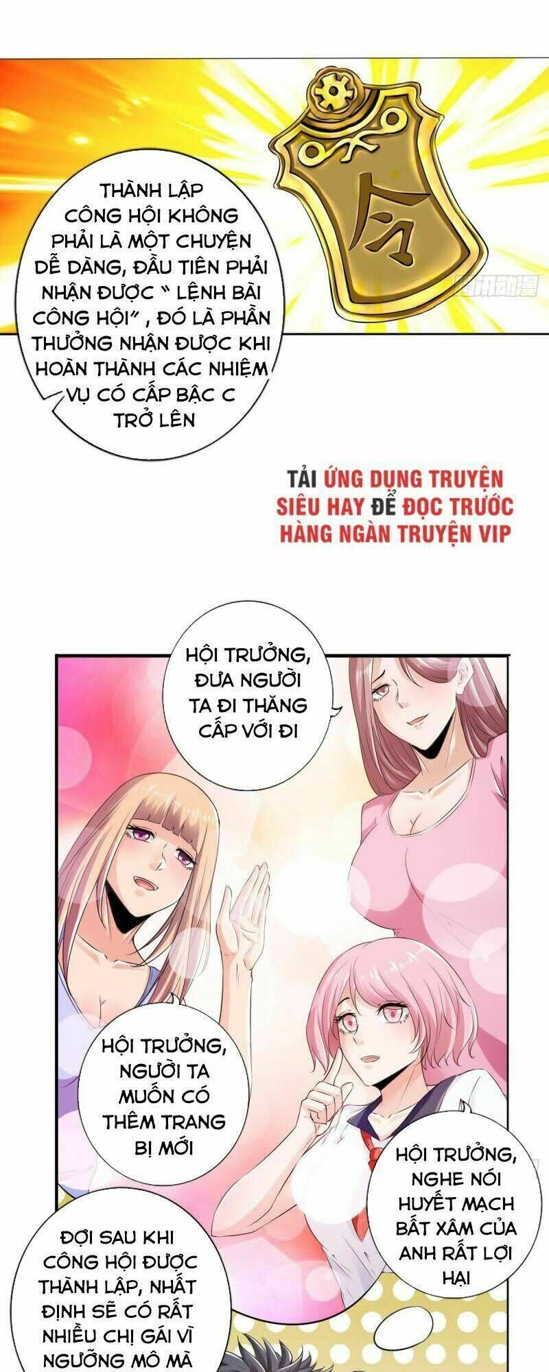 Nhân Vật Phản Diện Đi Tìm Đường Chết Chapter 79 - Trang 30