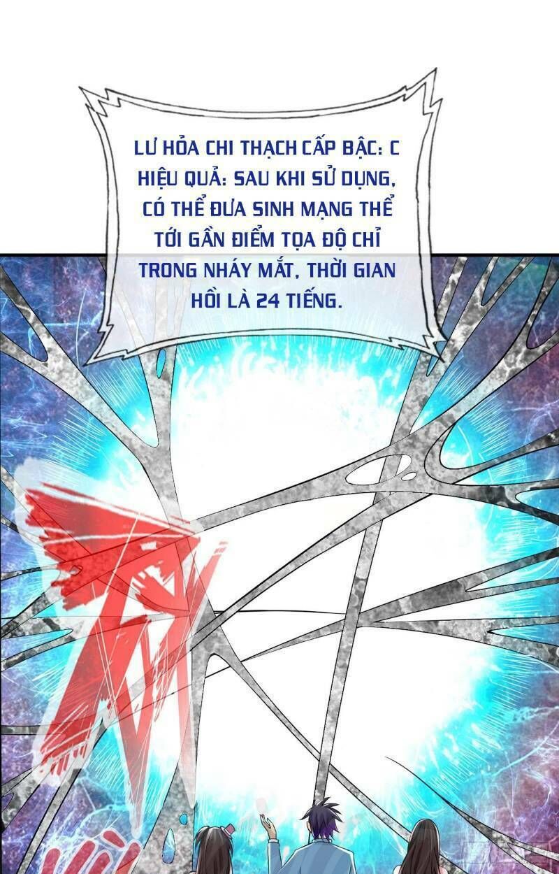 Nhân Vật Phản Diện Đi Tìm Đường Chết Chapter 32 - Trang 2