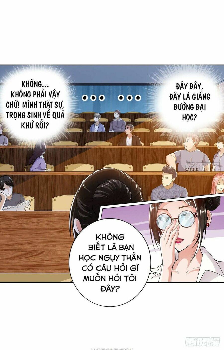 Nhân Vật Phản Diện Đi Tìm Đường Chết Chapter 1 - Trang 16