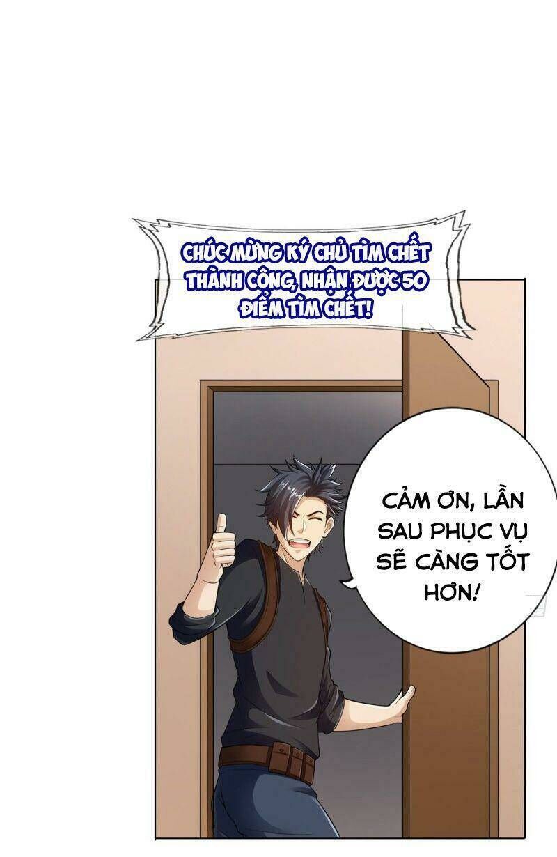 Nhân Vật Phản Diện Đi Tìm Đường Chết Chapter 84 - Trang 27