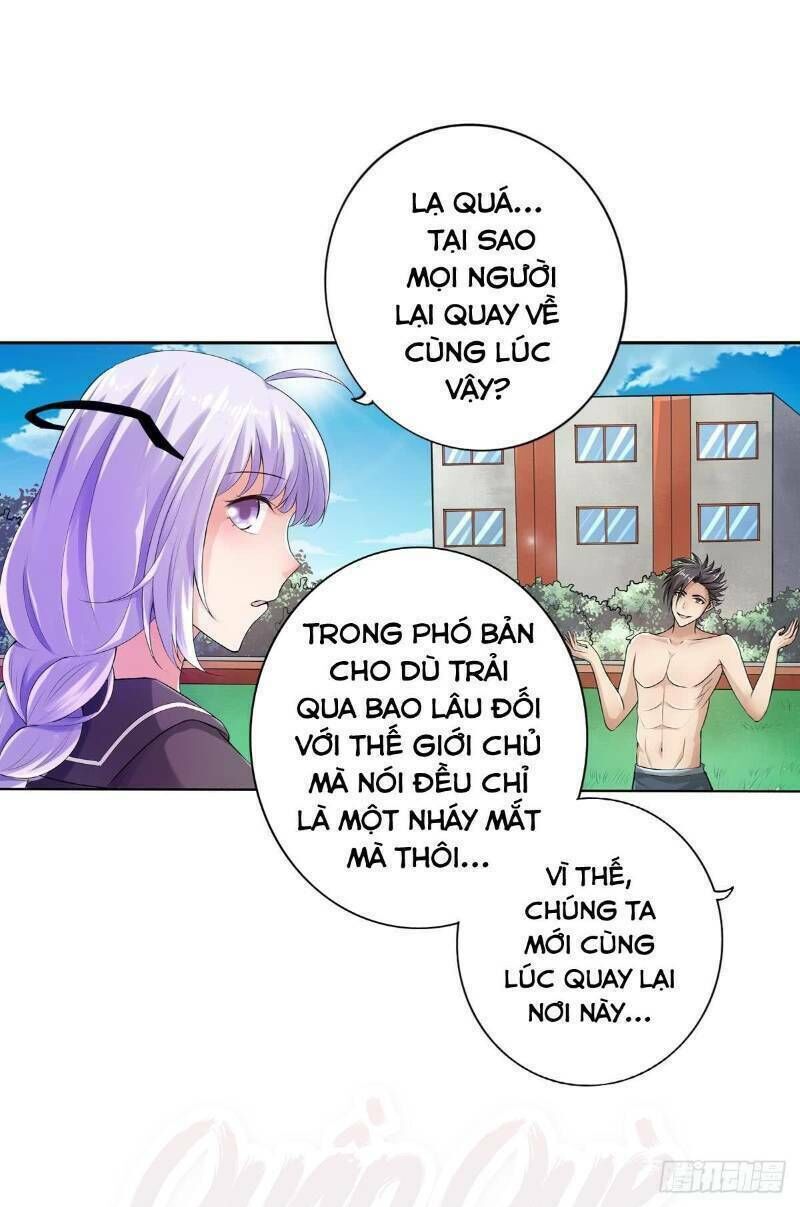 Nhân Vật Phản Diện Đi Tìm Đường Chết Chapter 35 - Trang 6