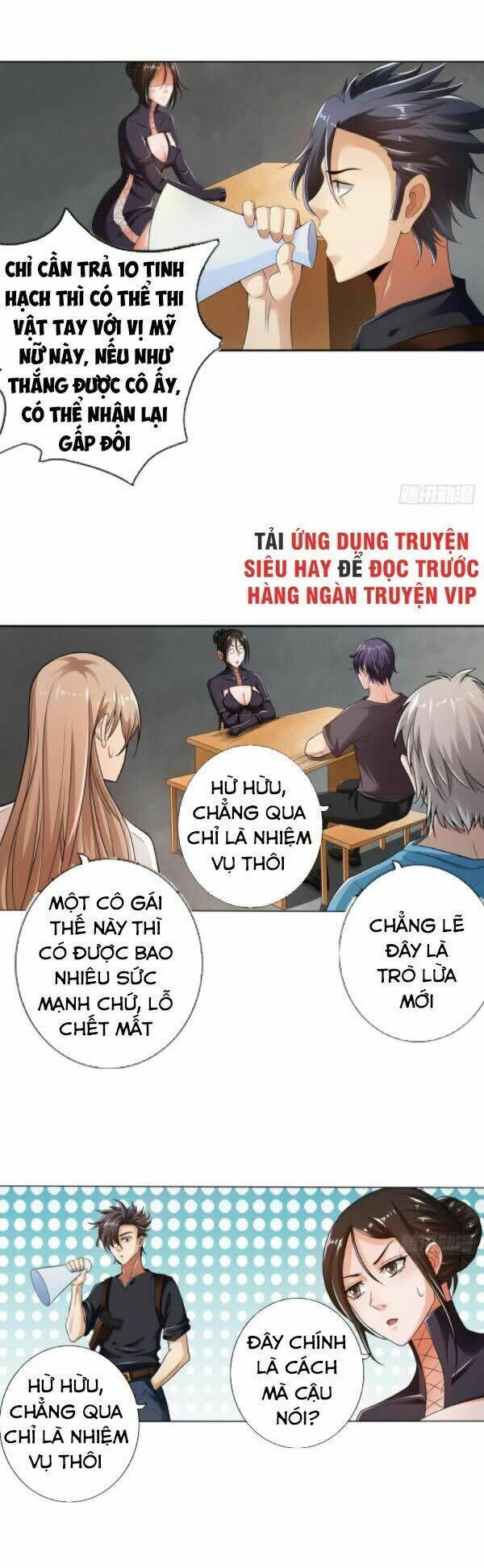 Nhân Vật Phản Diện Đi Tìm Đường Chết Chapter 74 - Trang 13