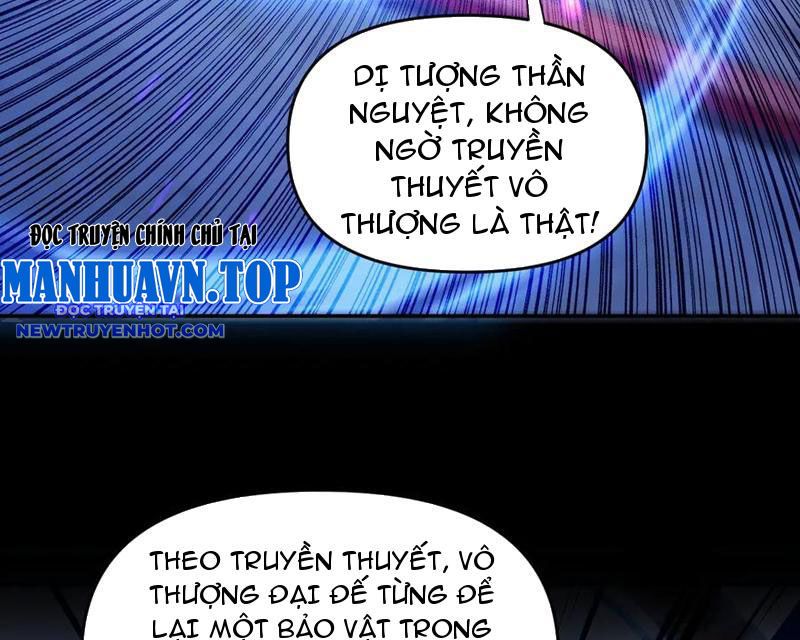 Bắt Đầu Chấn Kinh Nữ Đế Lão Bà, Ta Vô Địch! chapter 52 - Trang 71