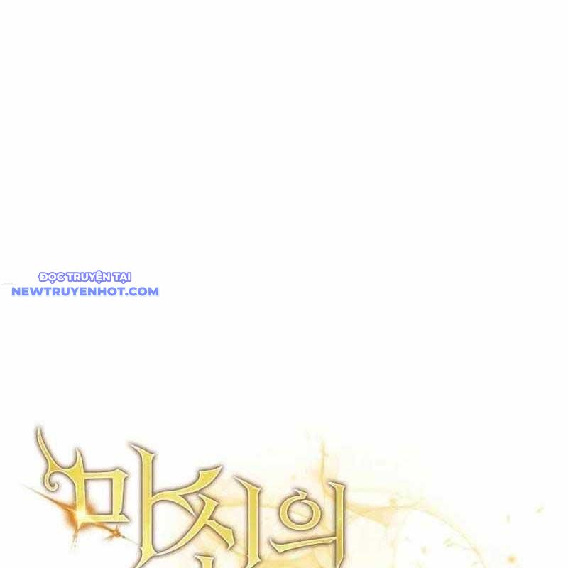 Ta Đoạt Bảo Ma Thần chapter 33 - Trang 56