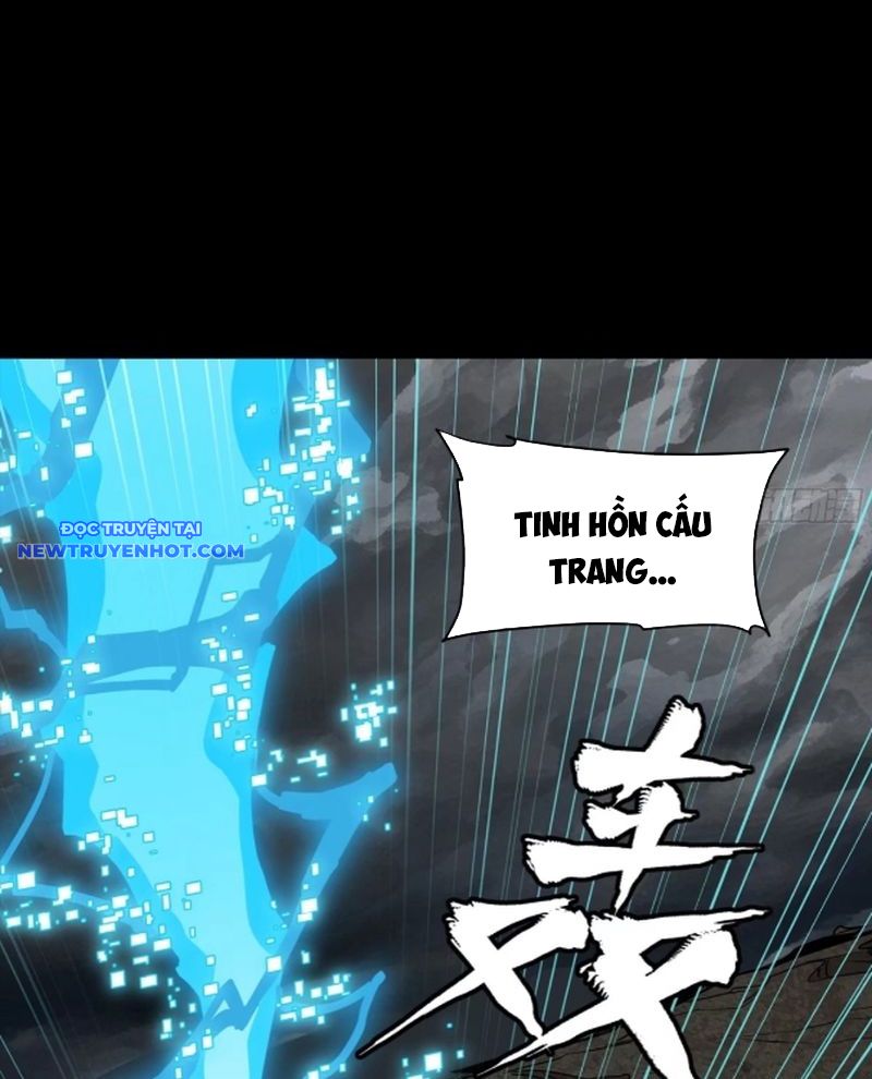 Tinh Giáp Hồn Tướng chapter 247 - Trang 124